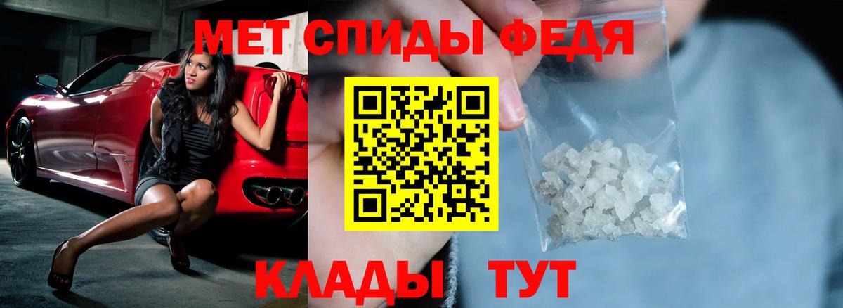 Amphetamine  Вход с VPN  Гурьевск  Амфетамин VHQ  Амфетамин 