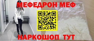 кокаин перу Изобильный