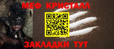 кокаин перу Изобильный