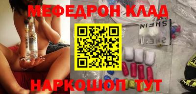 кокаин перу Изобильный