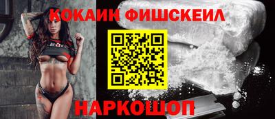 стафф Жуковский