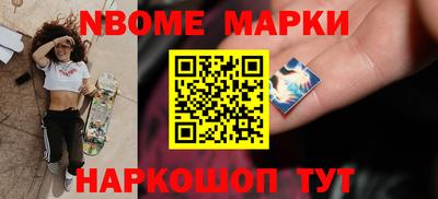 кокаин перу Изобильный