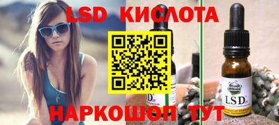 jwh Ирбит