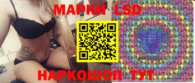 jwh Ирбит