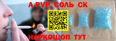 кокаин колумбия Ипатово