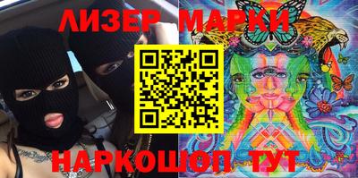 jwh Ирбит