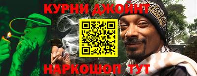 кокаин колумбия Ипатово