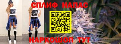 кокаин перу Изобильный
