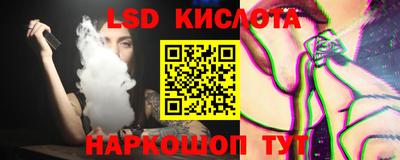 кокаин колумбия Ипатово