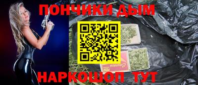 jwh Ирбит