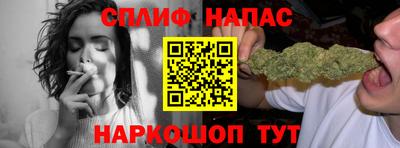 кокаин перу Изобильный