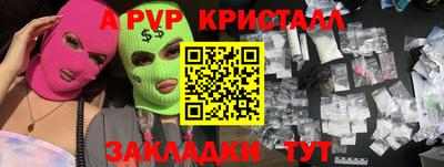 jwh Ирбит