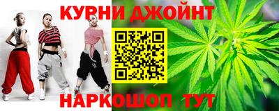 jwh Ирбит
