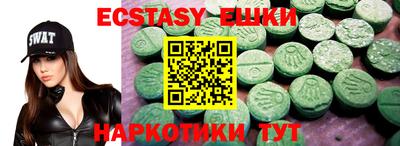 jwh Ирбит