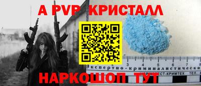 кокаин перу Изобильный