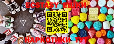 кокаин колумбия Ипатово