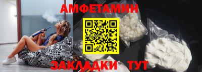 кокаин перу Изобильный