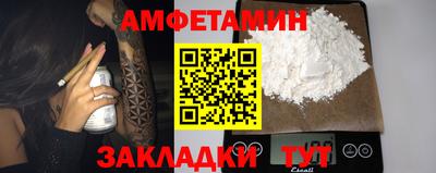 jwh Ирбит
