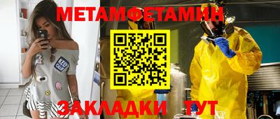 кокаин колумбия Ипатово