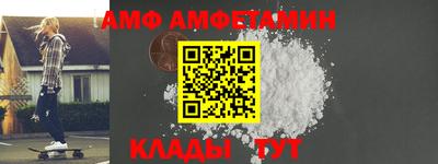 jwh Ирбит