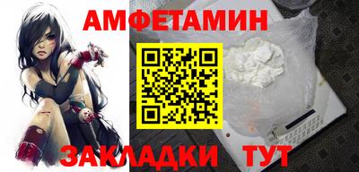 кокаин перу Заволжье