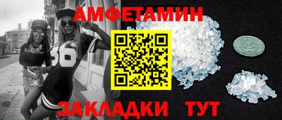 кокаин перу Изобильный