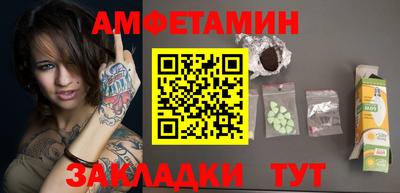 jwh Ирбит