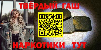 кокаин перу Заволжье