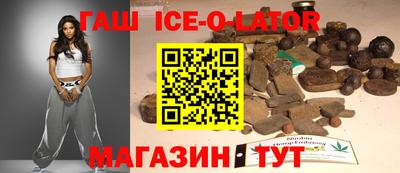 меф VHQ Заводоуковск