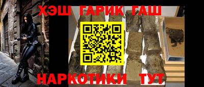кокаин колумбия Ипатово
