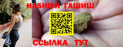 кокаин колумбия Ипатово