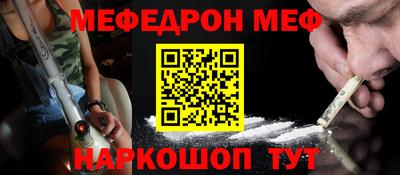 герыч Краснознаменск