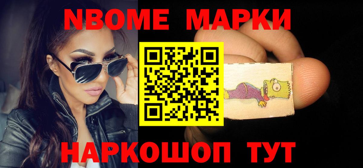 LSD-25 экстази ecstasy  Вход с VPN  Лсд 25 экстази  ЛСД экстази кислота  Гурьевск 