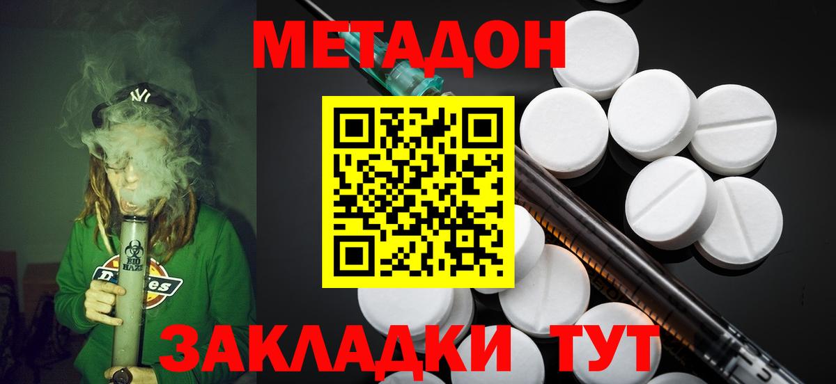 ГАШ Гурьевск